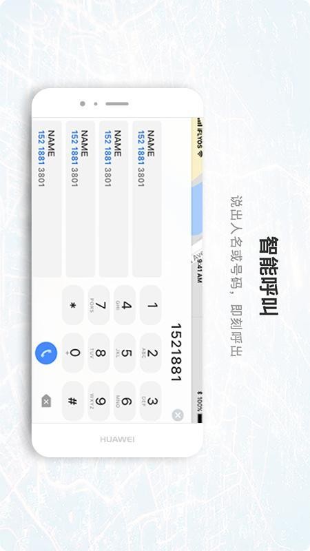 СǼapp_СǼ v2.0.4 ֻ