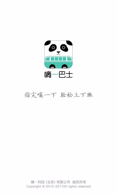 һʿapp_һʿ v3.7.8 ׿