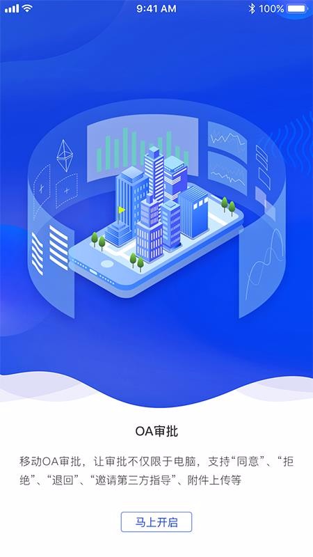 Сapp_С v1.0.10 ֻ