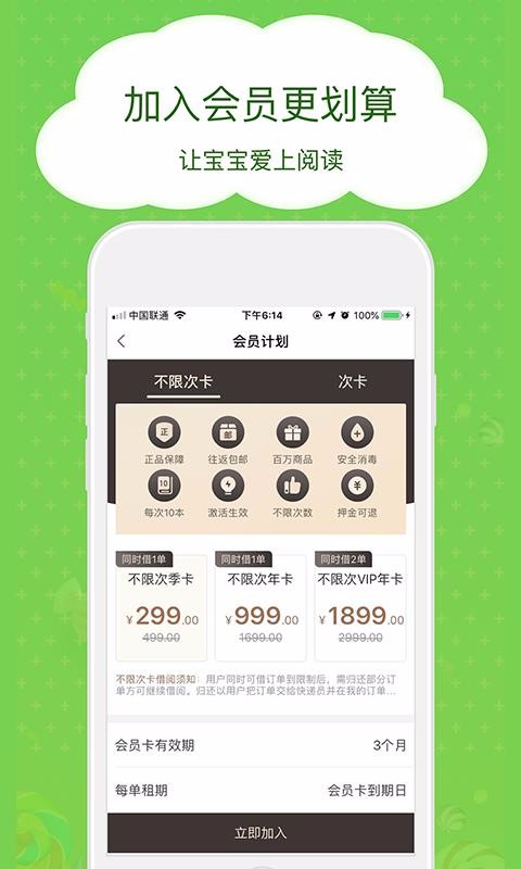 汾app_汾 v3.0.40 ׿