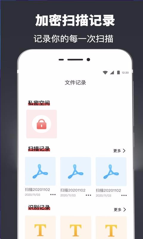 ѸͼƬתapp_ѸͼƬת v3.0.1 ׿