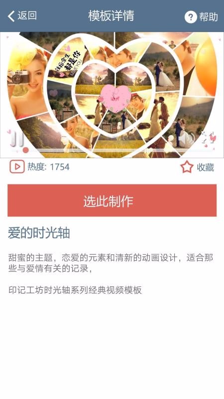 ӡǹapp_ӡǹ v1.9.5 ֻ