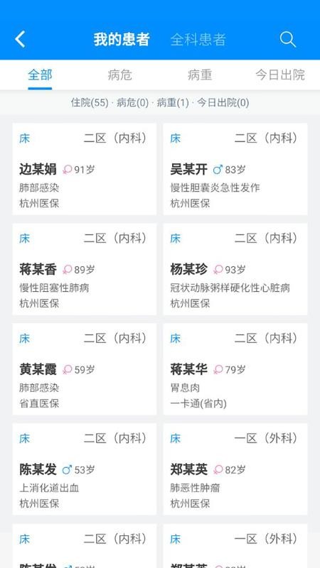 Hiҽapp_Hiҽ v1.7.0 ׿