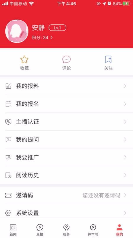 ľapp_ľ v1.1.5 ׿