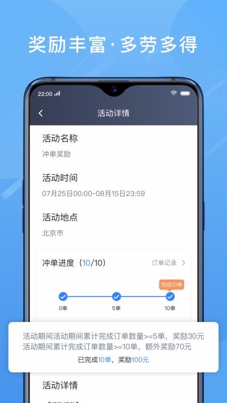 app_ v4.40.5.0025 ֻ
