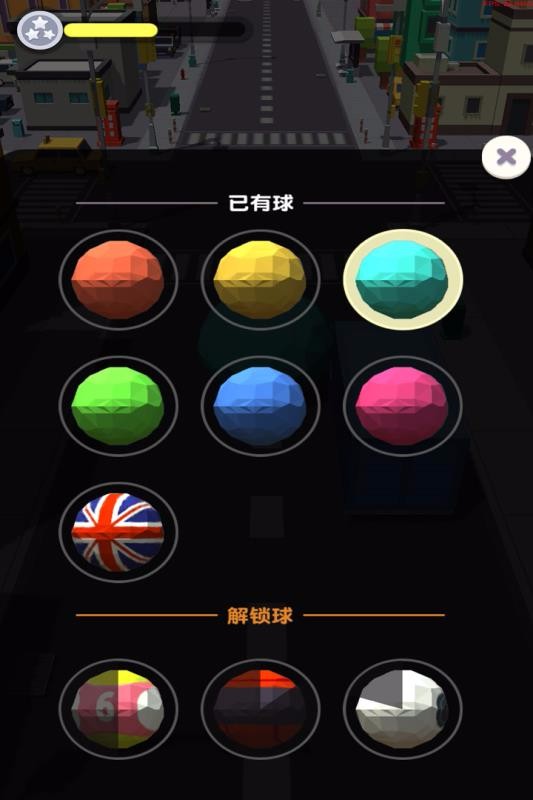 սϷأδߣ_ս v1.0.5 ׿