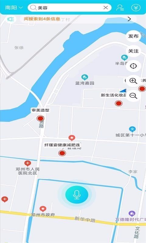 ͼapp_ͼ v1.1.8 ׿