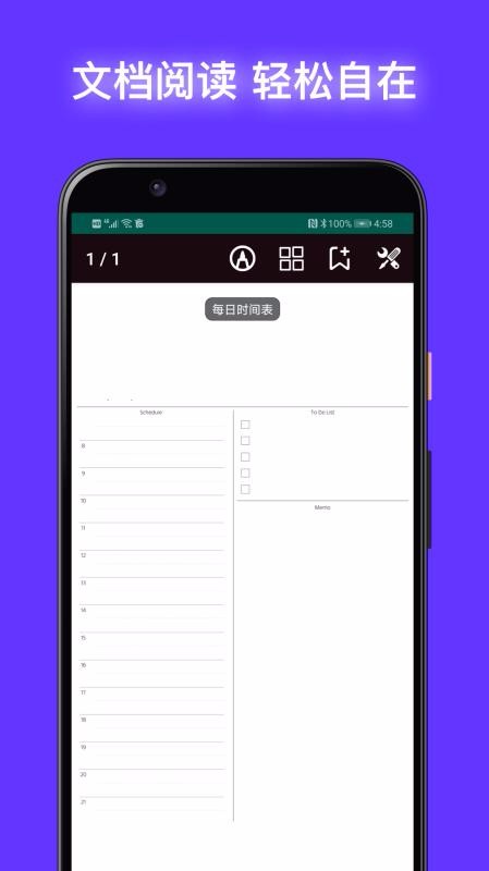 PDFĶapp_PDFĶ v1.0.1 ׿