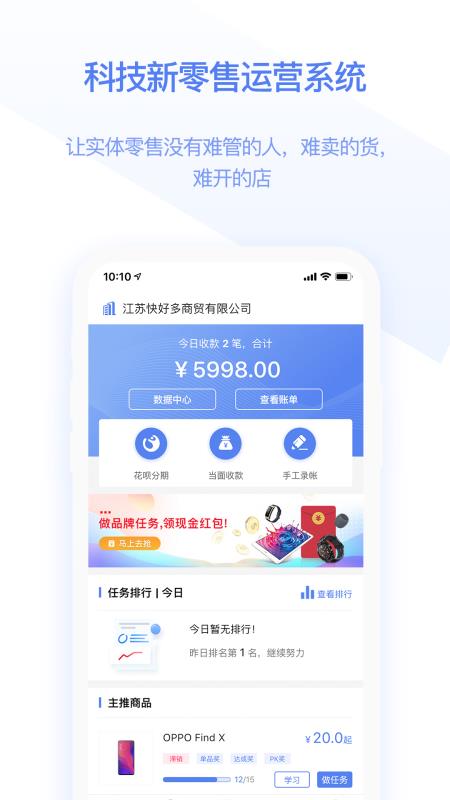 ۱app_۱ v4.2.0 ׿