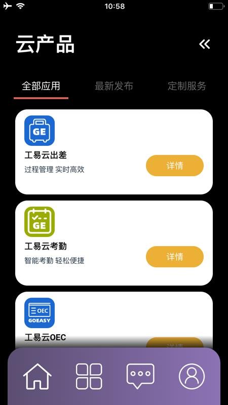 app_ v1.0.0 ֻ
