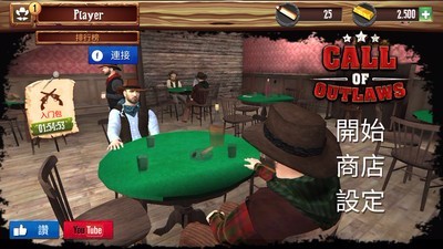 ͽϷ_ͽ v1.0.8 ֻ