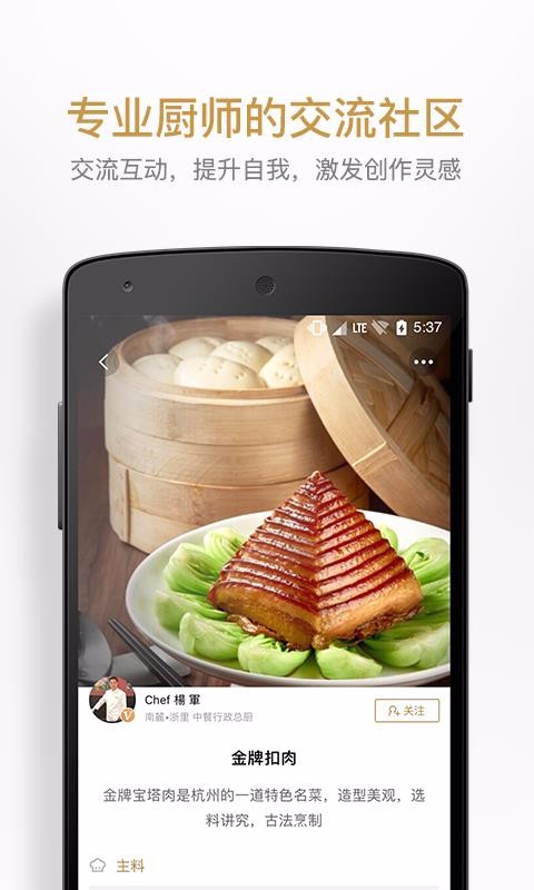 app_ v3.0.1 ׿