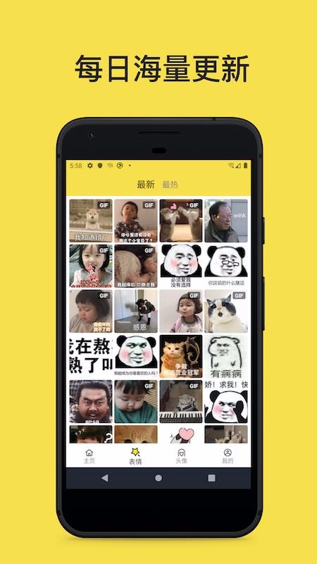 ͼ鹤app_ͼ鹤 v0.4.0 ׿