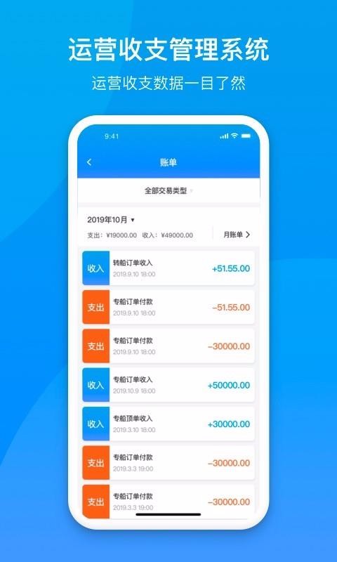 app_ v2.1.4 ֻ