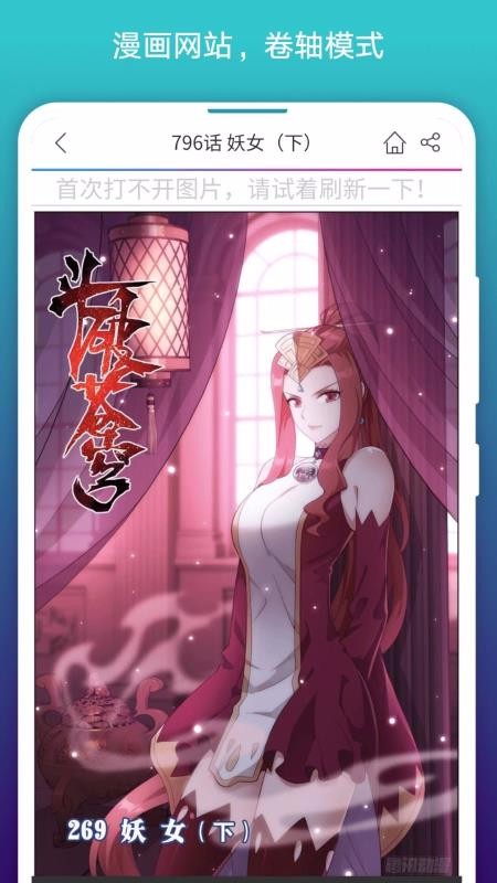 С˵վapp_С˵վ v1.1.98 ֻ