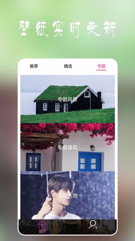 ׿ֽapp_׿ֽ v1.0 ׿