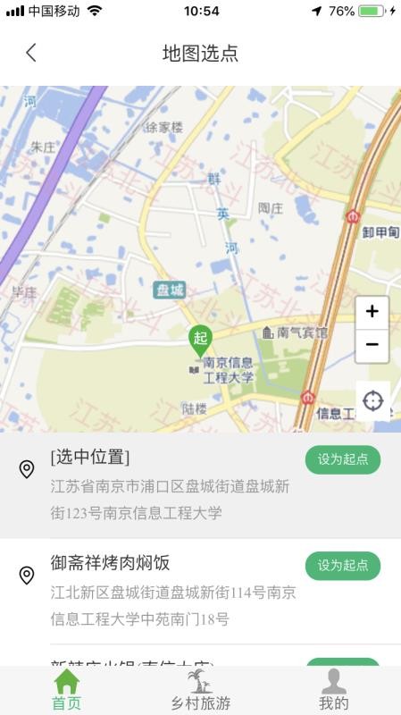 ǻũ·app_ǻũ· v1.0.4 ׿