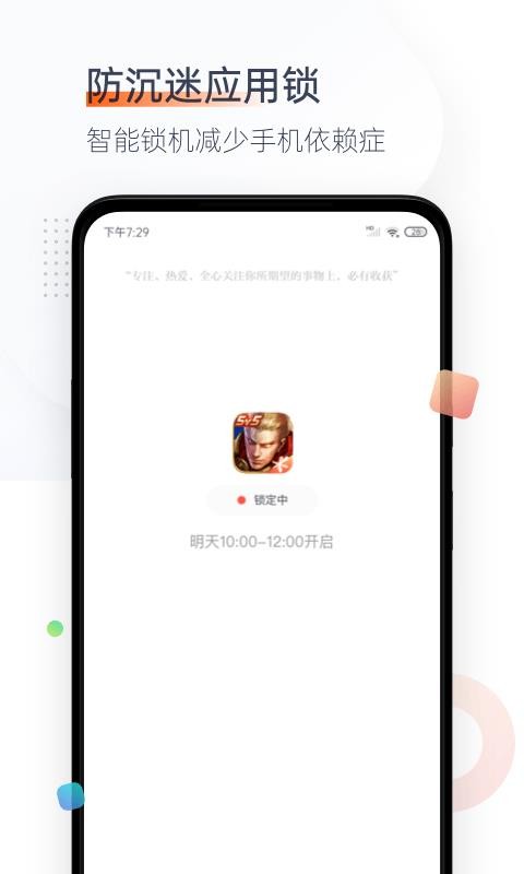 ѿռapp_ѿռ v1.0.4 ׿