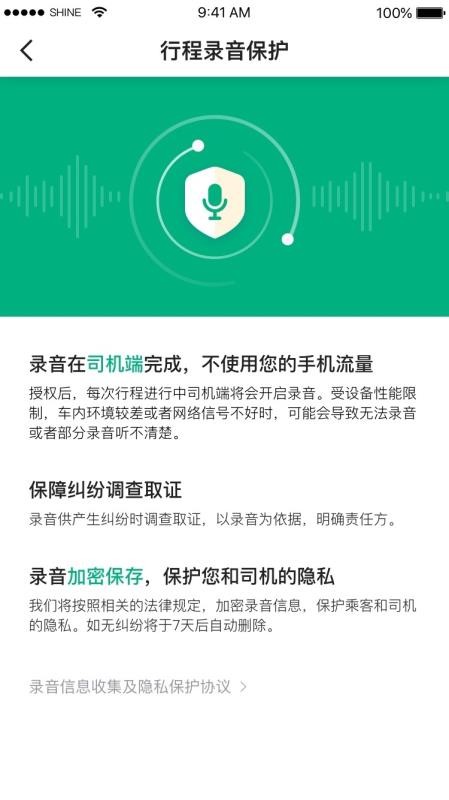 Լapp_Լ v4.20.5.0004 ׿