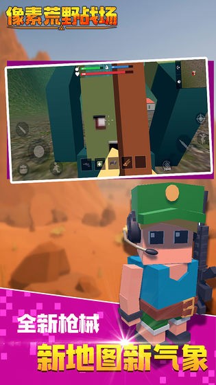 ػҰսϷ_ػҰս v1.0.1 ֻ