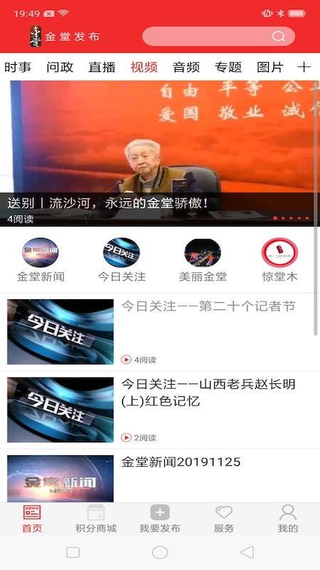 ÷app_÷ v1.1.0 ׿