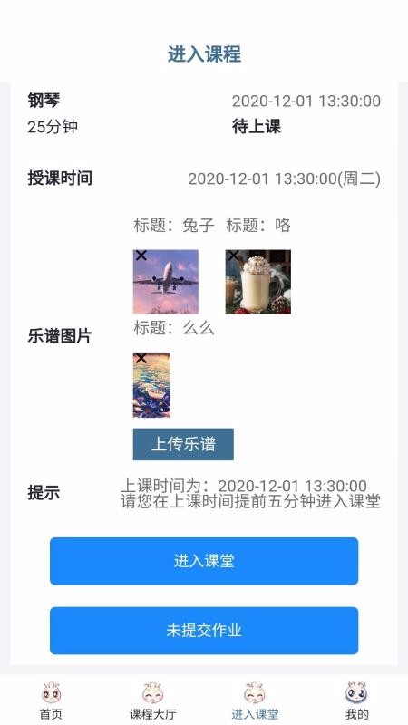 app_ v1.0 ֻ