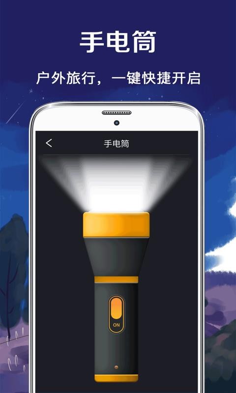 GPSָapp_GPSָ v3.4.0 ֻ