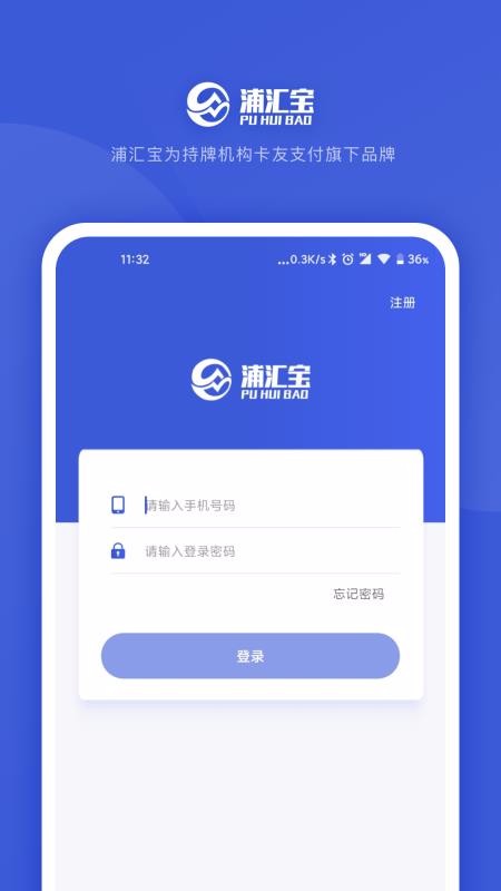 ֻ㱦app_ֻ㱦 v1.0.1.1 ׿