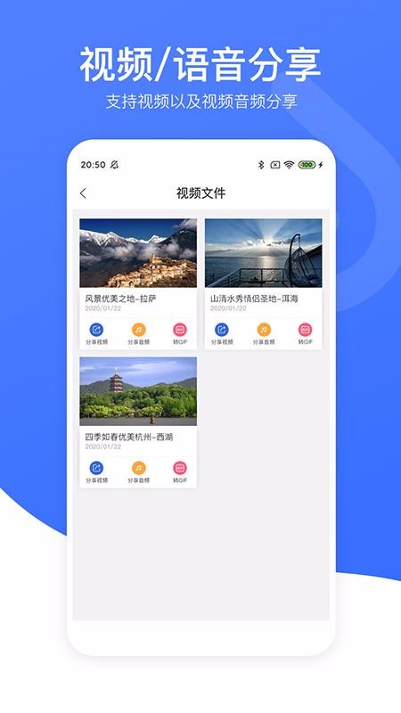 СƵȥˮӡapp_СƵȥˮӡ v1.2 ֻ