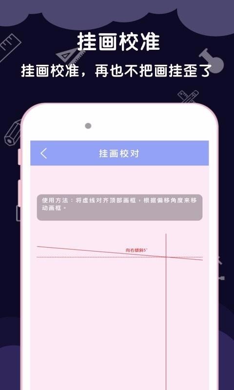 app_ v1.0.0 ֻ
