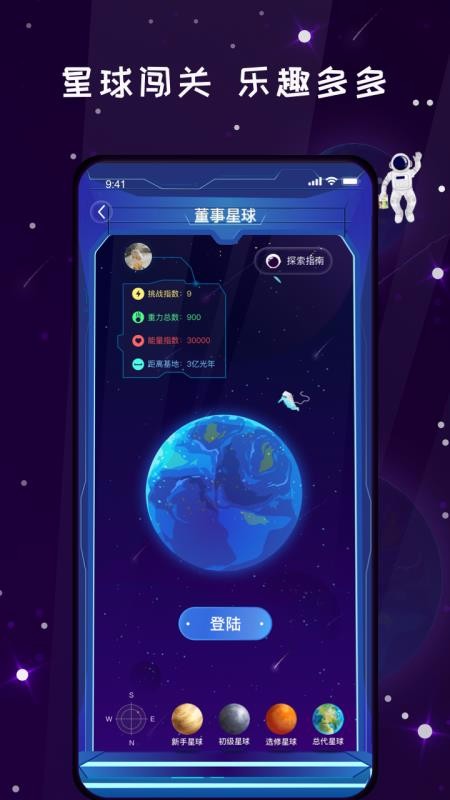Ψapp_Ψ v3.5.2 ׿