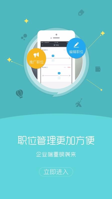 й˲app_й˲ v7.1.3 ֻ