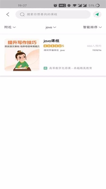 ѧapp_ѧ v1.0.1 ֻ
