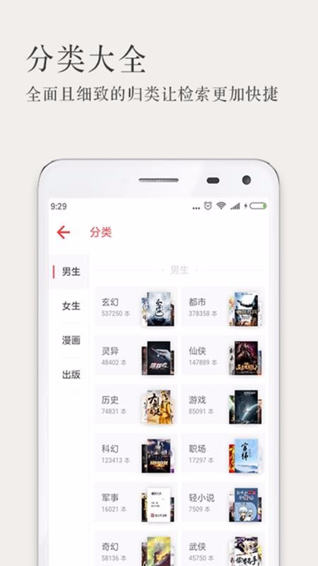 С˵app_С˵ v3.2.7 ׿