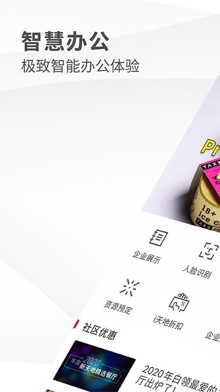 𰲰칫app_𰲰칫 v7.10.2 ׿