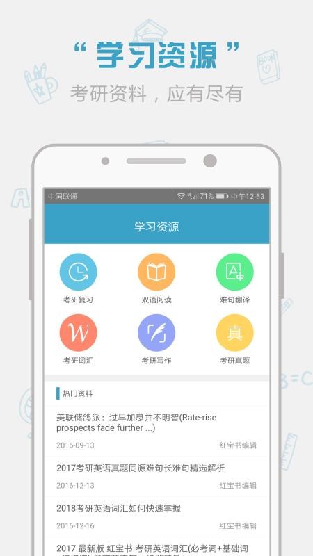 챦ʻapp_챦ʻ v1.9.0 ׿