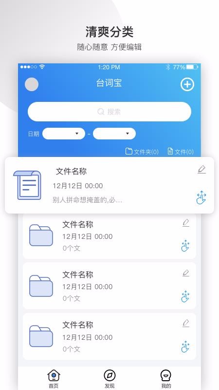 ÿapp_ÿ v1.1.003 ׿
