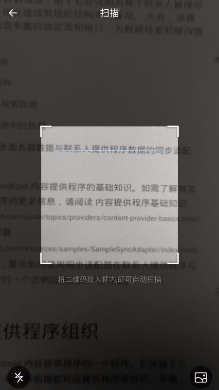 ɨһɨapp_ɨһɨ v1.9.5 ׿