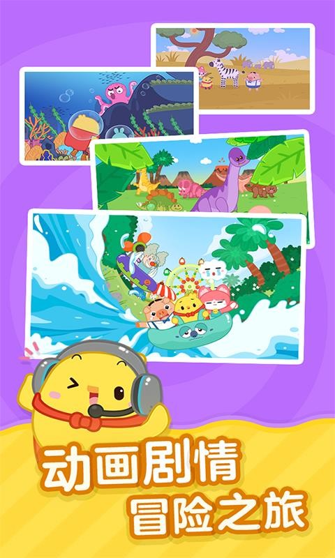 нʶֶͯapp_нʶֶͯ v2.33.0 ֻ