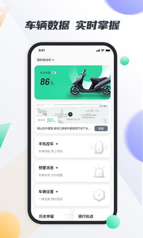¹app_¹ v1.0.0 ֻ