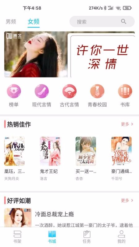 С˵app_С˵ v1.0.2 ׿