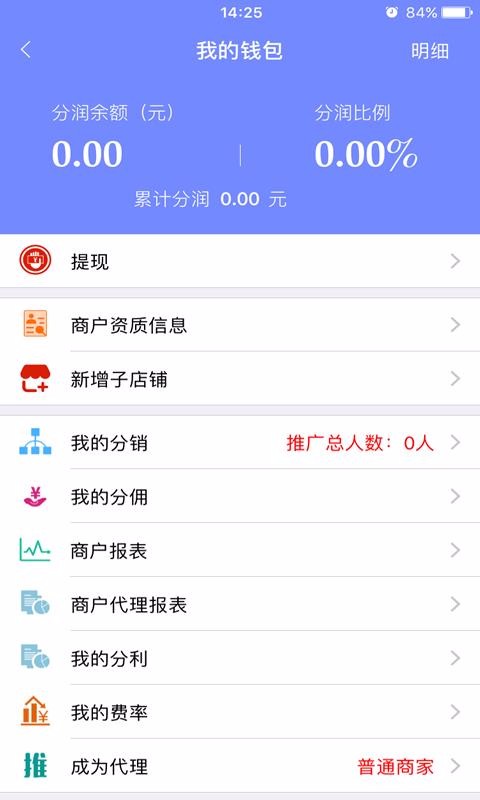 ʲô̼app_ʲô̼ v2.1.8 ׿