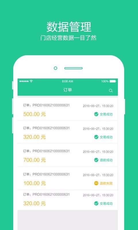 ѱ̻app_ѱ̻ v3.2.7 ׿