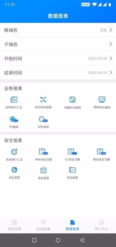 app_ v4.0.2.1.3 ֻ