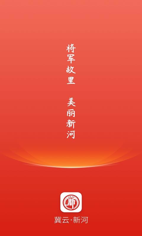 ºapp_º v1.6.1 ׿