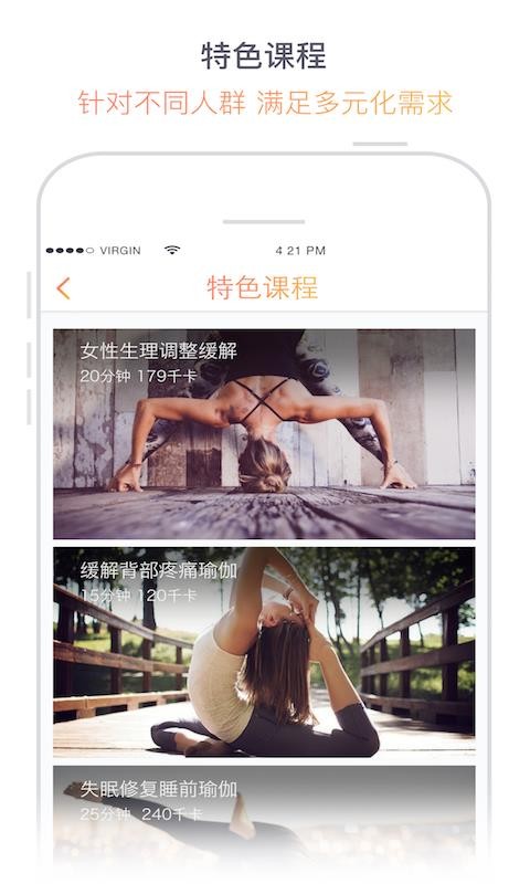 ٤app_٤ v2.9.9 ֻ