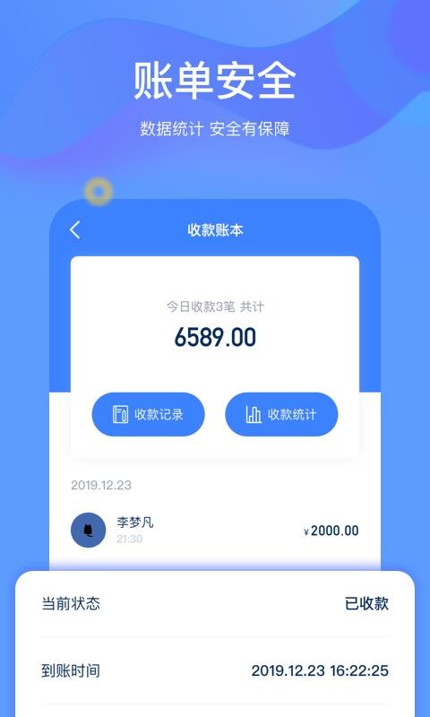 ֪ҽҽapp_֪ҽҽ v1.0.8 ֻ