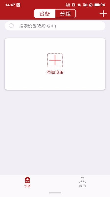 Ŧǿapp_Ŧǿ v3.3.28 ׿