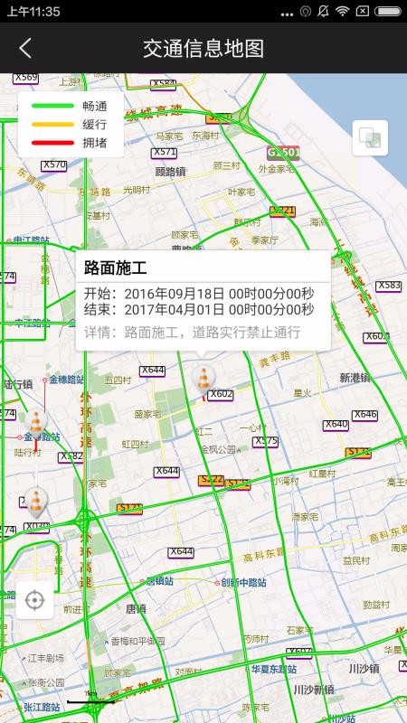 eLexusClubapp_eLexusClub v3.23 ֻ