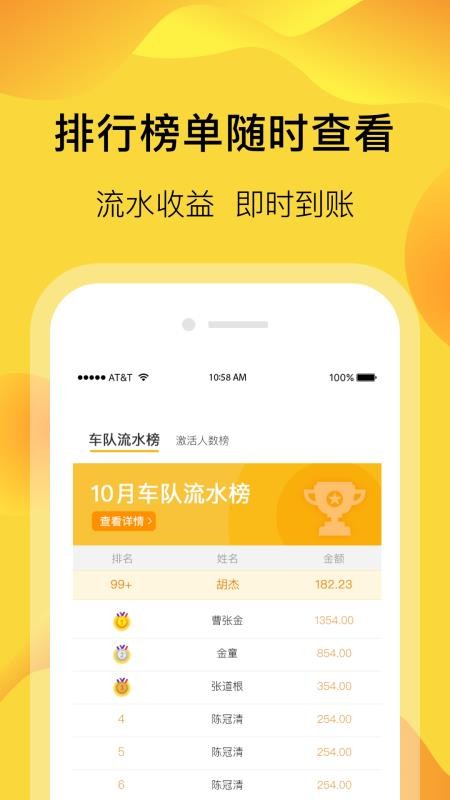 Լapp_Լ v3.0.7 ֻ